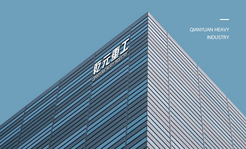 河南天宇水處理工程有限公司